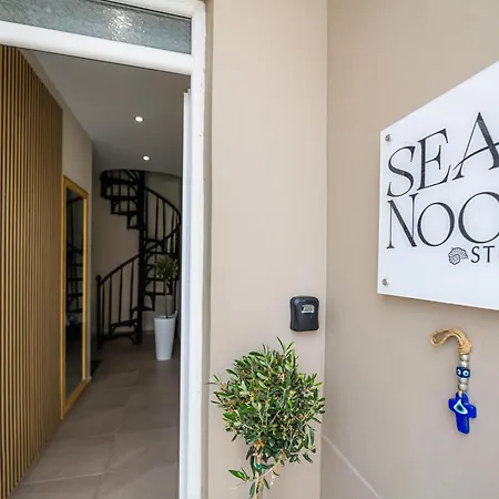 Sea Nook Archangelos (Rhodes)